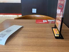 -五芳斋(环丁路店)