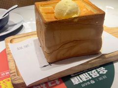 -绿茶餐厅(广州嘉裕太阳城店)