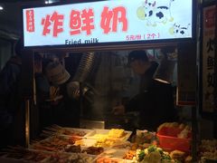 门面-好可爱经典炸炸炸·炸鲜奶(长郡老店)