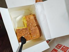 -满满元气和田大枣糕·蛋糕(朝阳大悦城店)