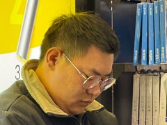 -吾悦广场(南京鼓楼店)