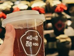 -镇江中国醋文化博物馆