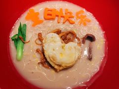 -上饍·中国厨房(建发JFC品尚中心店)