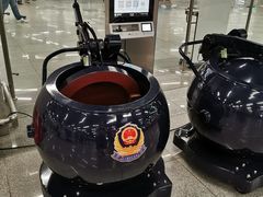 -车公庙(地铁站)