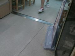 -众品老方子锅贴甜沫(李村店)