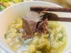 -建基泡馍·西安老字号·清真(永宁店)