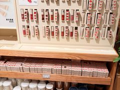 -无印良品餐堂 MUJI Diner(成都太古里店)
