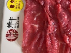 -焯牛潮汕牛肉火锅(云峰街创始店)
