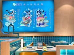 -楼兰古丽·新疆菜(大唐西市店)