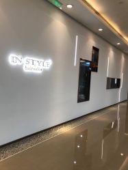 -In Style造型