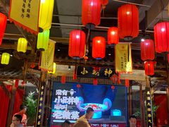 -小财神·老派赣州菜·中华美食地标(第五大道店)