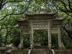 -灵岩山风景区