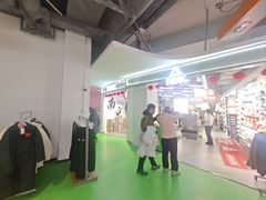 -砂之船奥莱(南京江宁店)