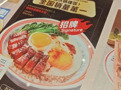 -克茗冰室(光明N次方公园店)