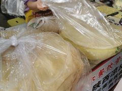 -京贸物联批发市场