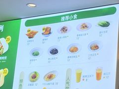 -袁记云饺(西安路店)