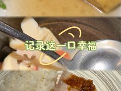 -庐灶江南·江南菜·四合院Bistro(东直门雍和宫·原华侨宾馆店)