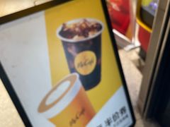 -麦当劳(中山公园龙之梦店)