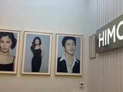 -海马体照相馆(大连柏威年购物中心店)