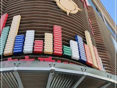 -东方之珠KTV娱乐超市(河北店)