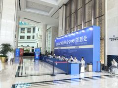 -武汉洲际酒店
