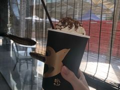-BeauTea水仙(coco park店)