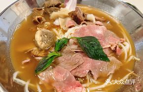 Vietnamese Secret Train Head Noodle Soup