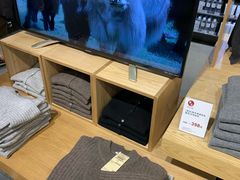 -MUJI无印良品(天一国购店)