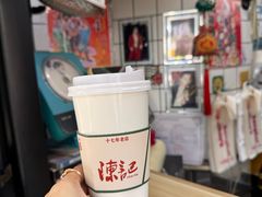 -陈记甜品窝(中山北路店)