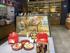 -清真全盛斋传统糕点(西羊市店)