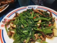 -伯友茶记(中华广场店)