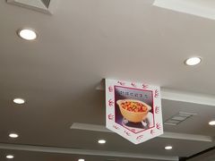 -大清花饺子(山庄店)
