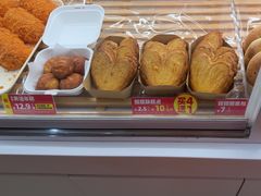 -味多美蛋糕(双安店)