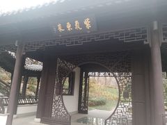 门面-南京东郊国宾馆