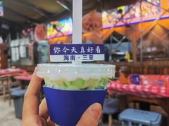 -琼大师东方烤乳猪(亚特兰蒂斯店)