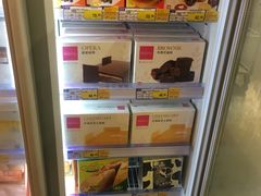 -麦德龙(镇江开发区店)