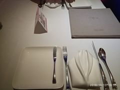 -佐度王子扒房(天鹅湖店)