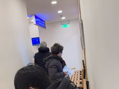 -上海广德中医门诊部
