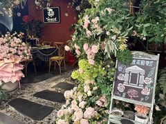 -第101座花园餐厅(湖滨88店)