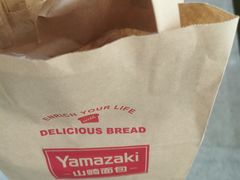 -山崎面包(苏州中心店)