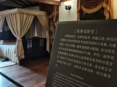 -静园(和平区)