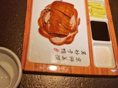 -三道菜(明堂公园店)