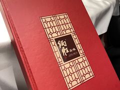 -炳胜公馆(珠江新城店)