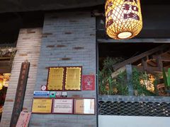 -南京大牌档(三阳广场苏宁店)