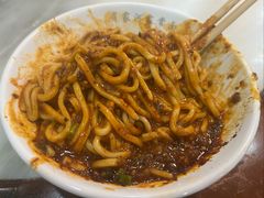 -肖家河家常面(肖家河北街店)