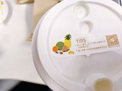 -喜茶(北京三里屯太古里店)