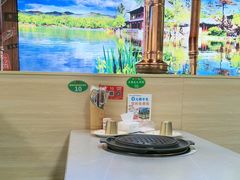 -牛犇炭火烤肉·鲜切烤肉(承德总店)