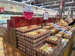 -果蔬好生活超市(双井店)