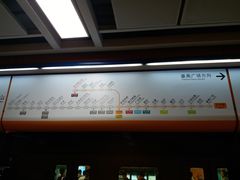 -天河客运站(地铁站)