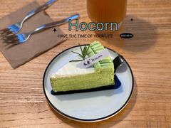 -禾康家蛋糕店